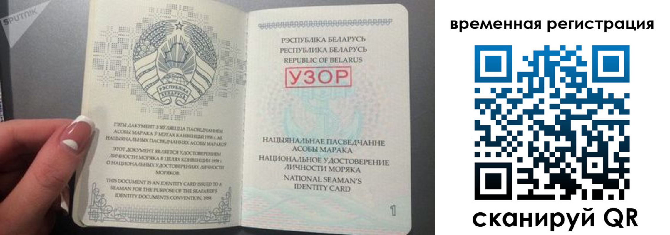 пропишу в квартире в Батайске
